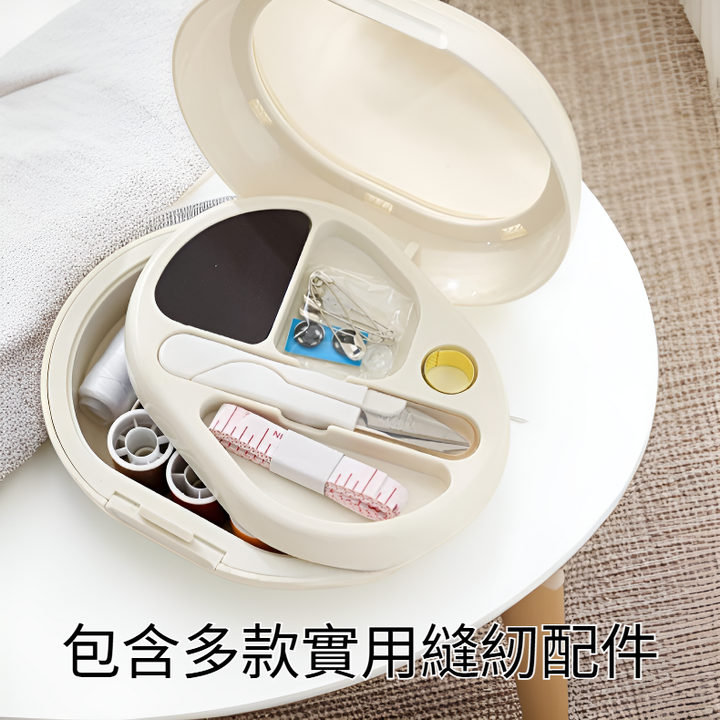 家庭縫紉套裝透明蓋設計