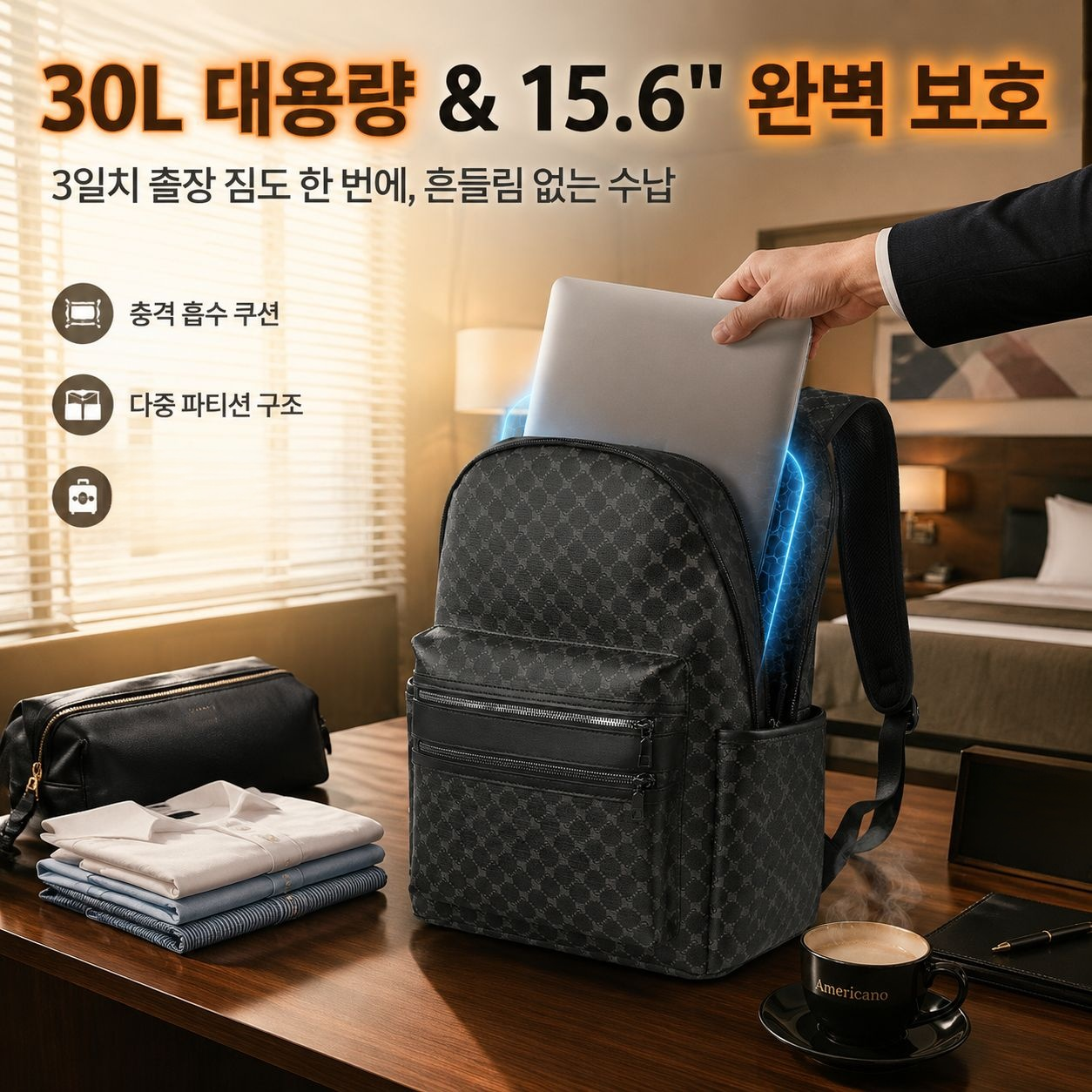 패션 캐주얼 대용량 학생 가방, 등교 및 여행용