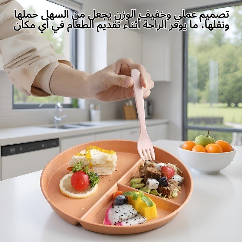 صواني طعام بلاستيكية