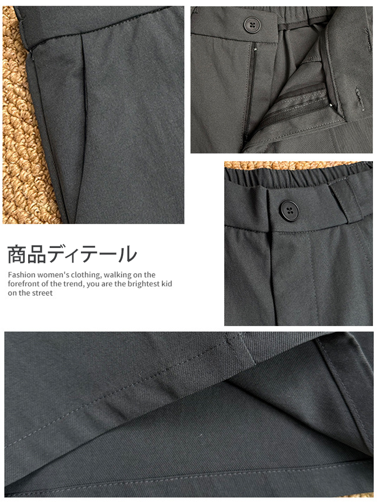 NEW！レディースゆったり細見えカジュアルパンツ
