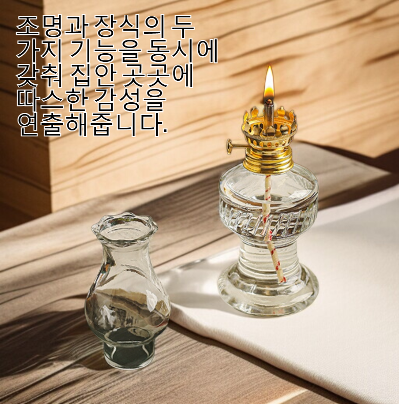 빈티지 인테리어에 어울리는 촛대 디자인