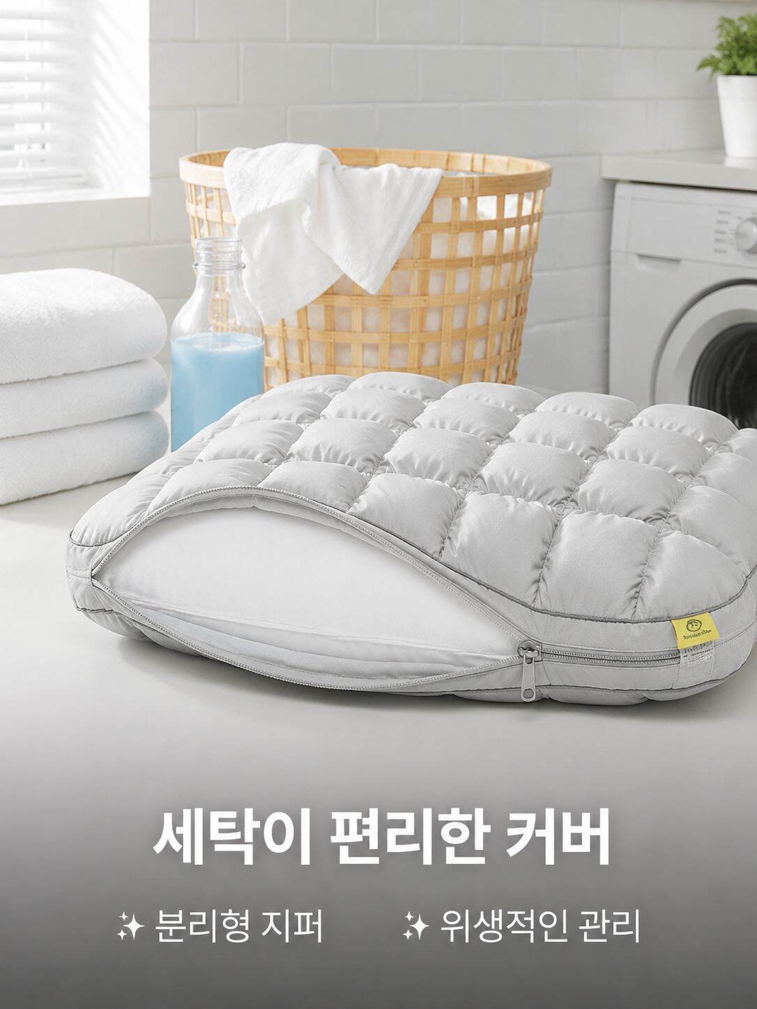 파인애플 모양 구름 경추 베개