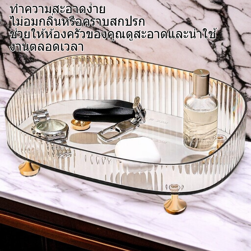 ถาดพลาสติกใส่ของใช้ในครัว
