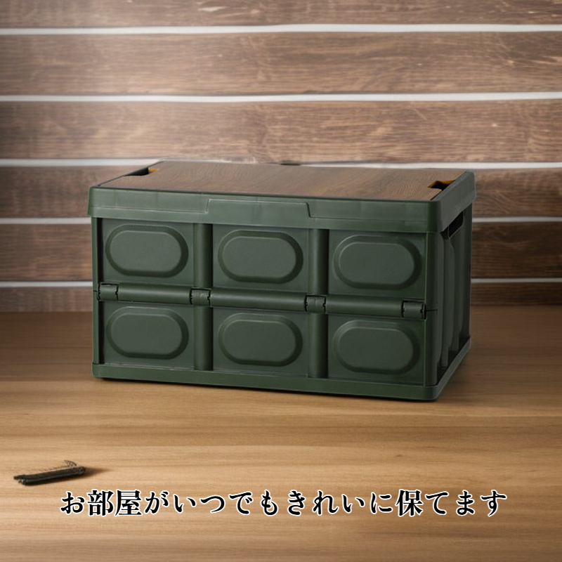 多機能おもちゃ収納ボックス