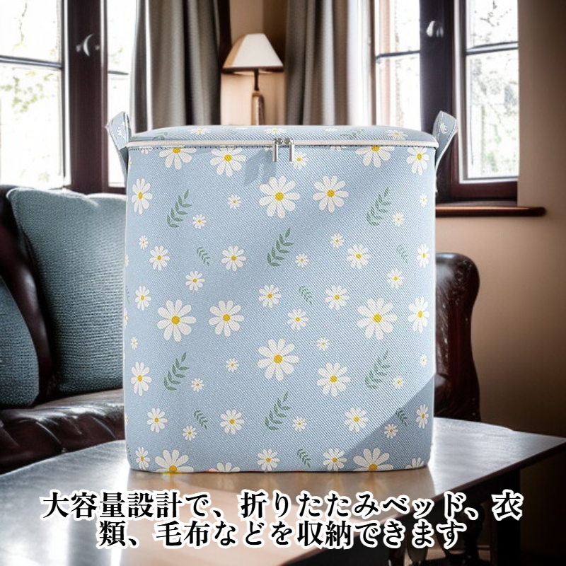 引越し用梱包袋