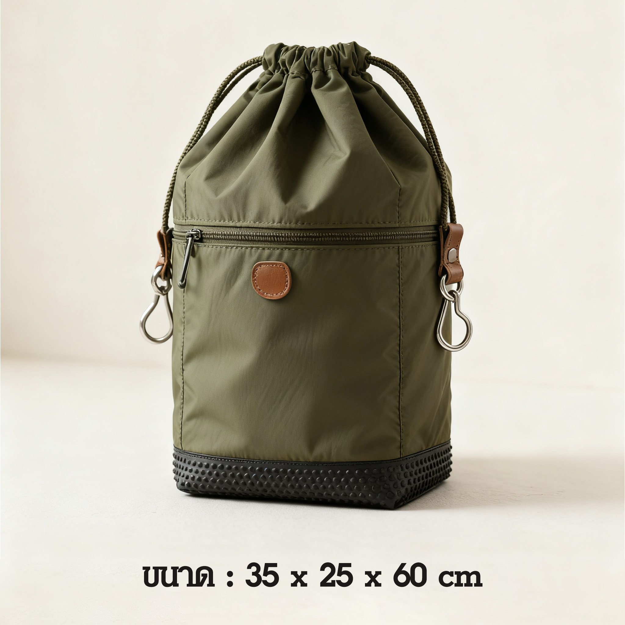 ถุงเก็บของในรถยนต์อเนกประสงค์ขนาดใหญ่