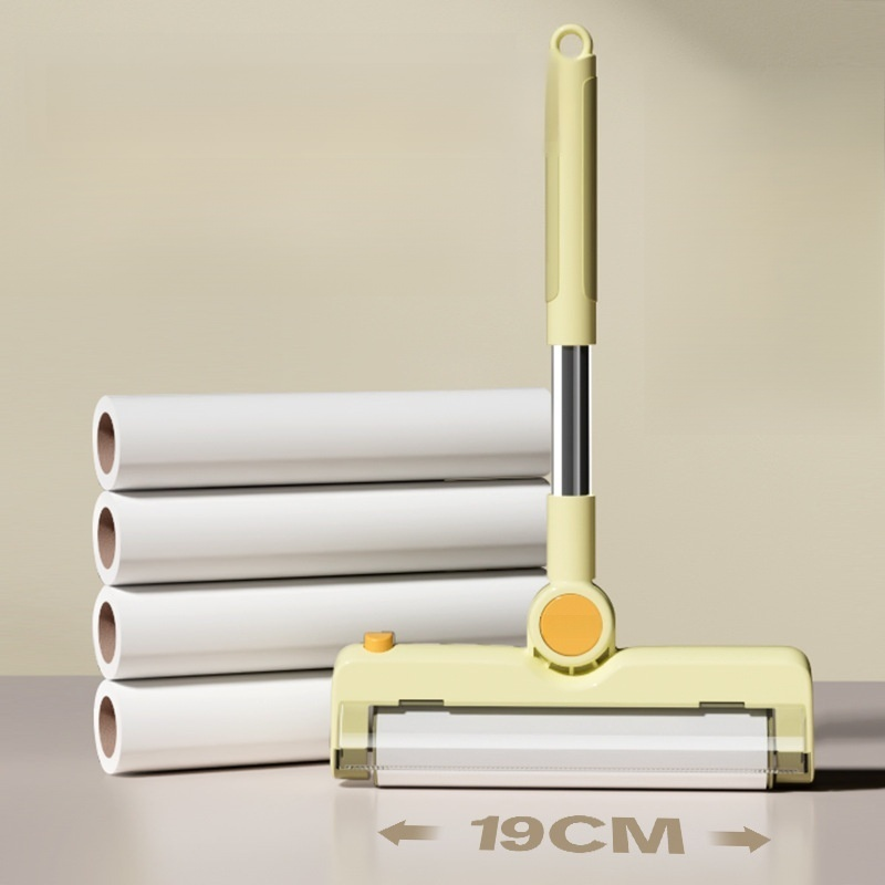 長桿衣物除毛器