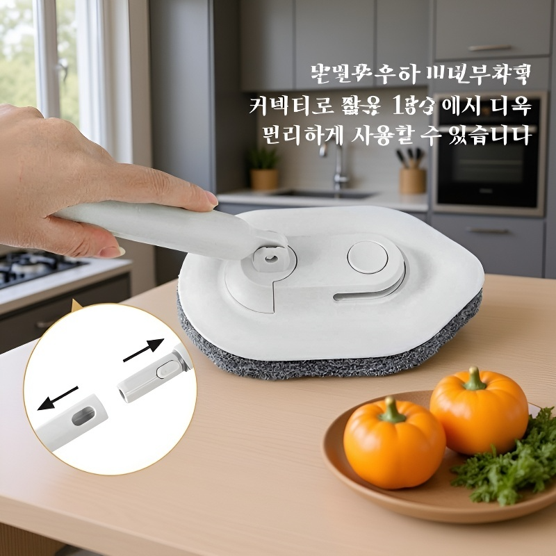 회전식 스틱 화장실 타일 청소 브러시 