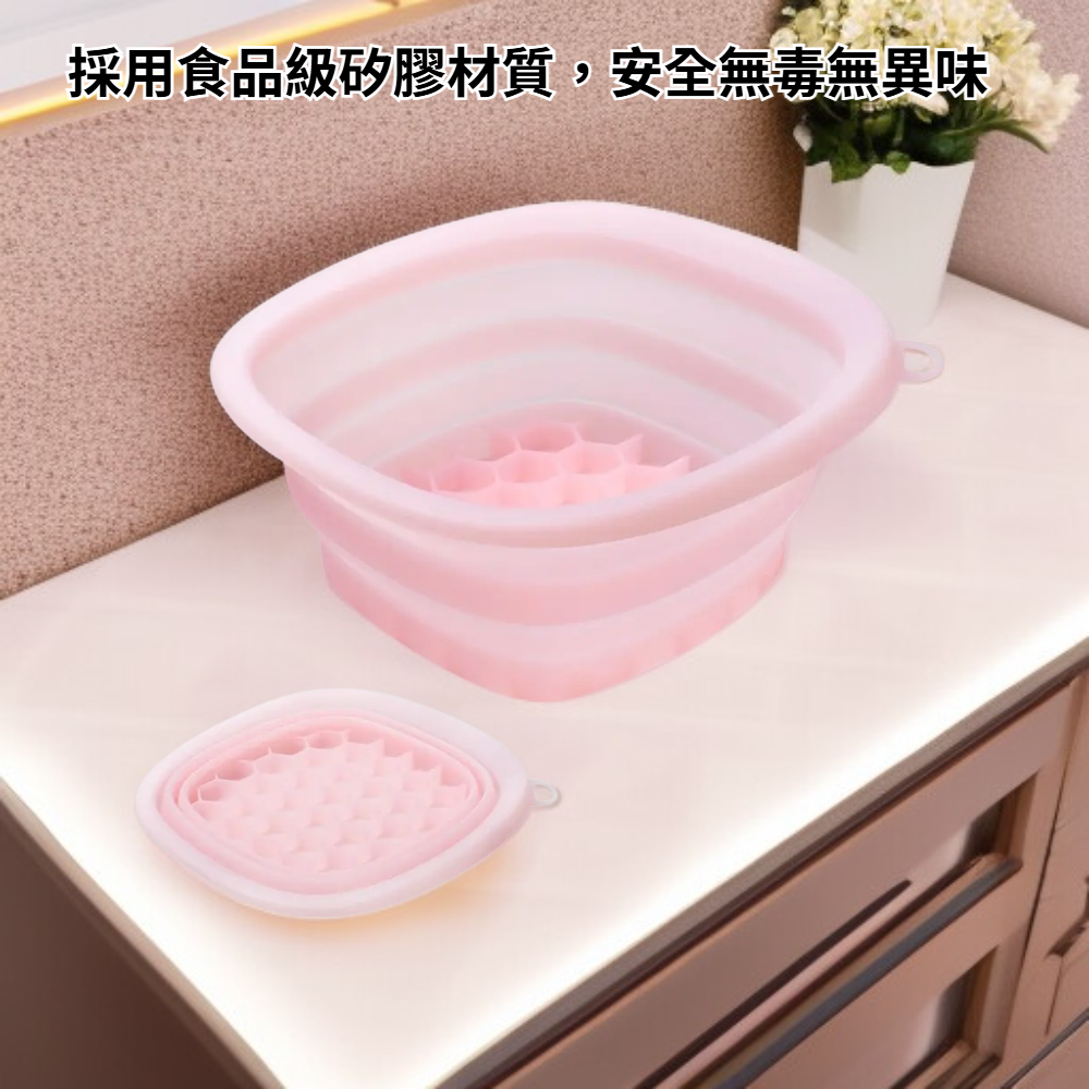 可折疊矽膠冰敷臉盆