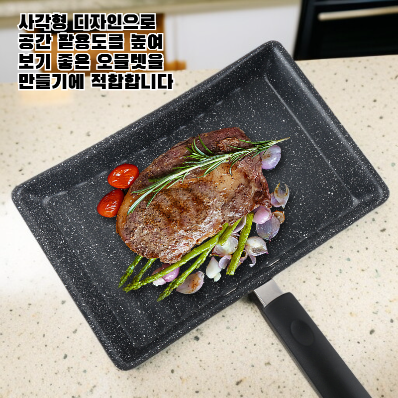 계란말이팬 사각 프라이팬 논스틱