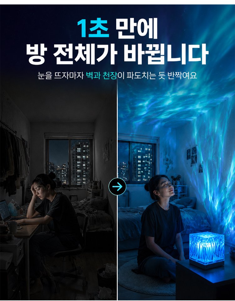 灯_06.jpg
