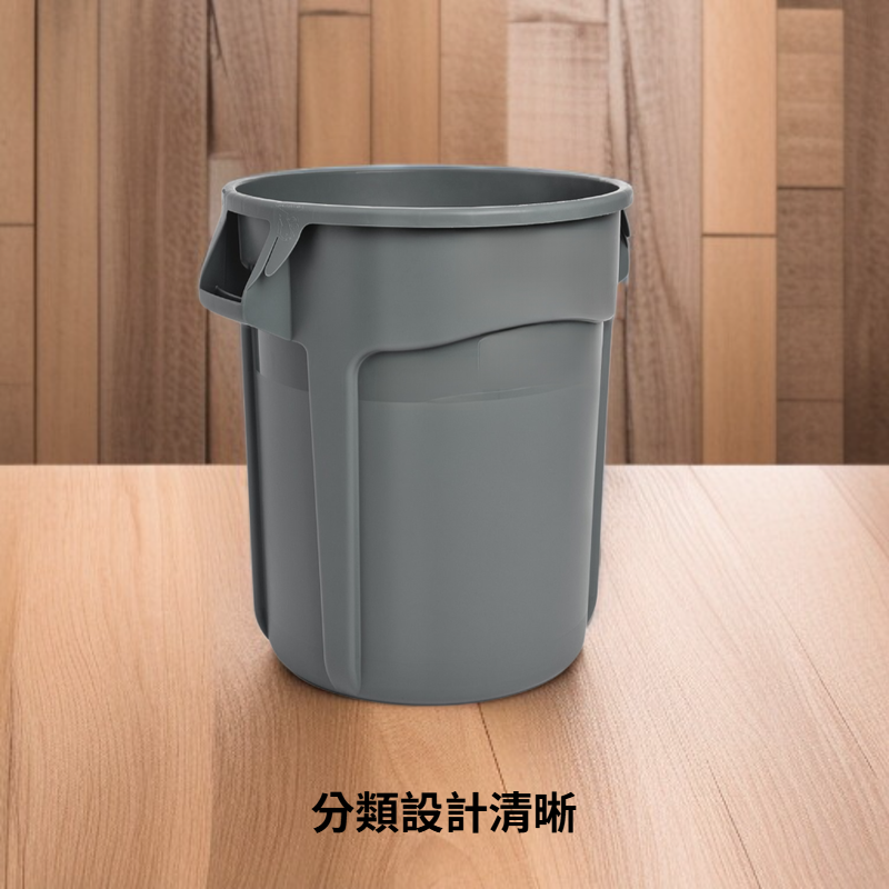 廚房分類垃圾桶