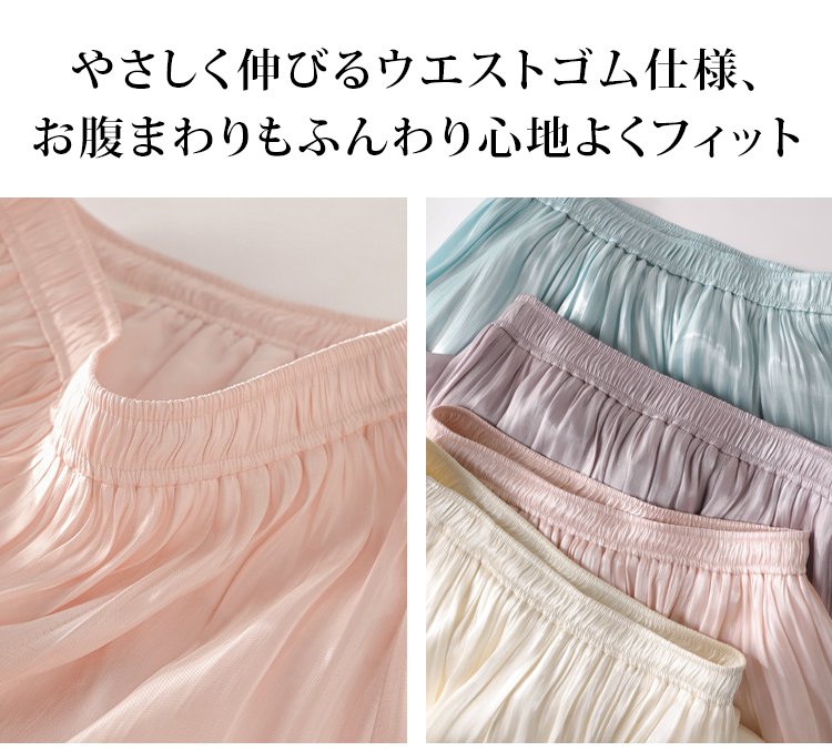 1360059-JP-JS-流光半身裙_10.jpg
