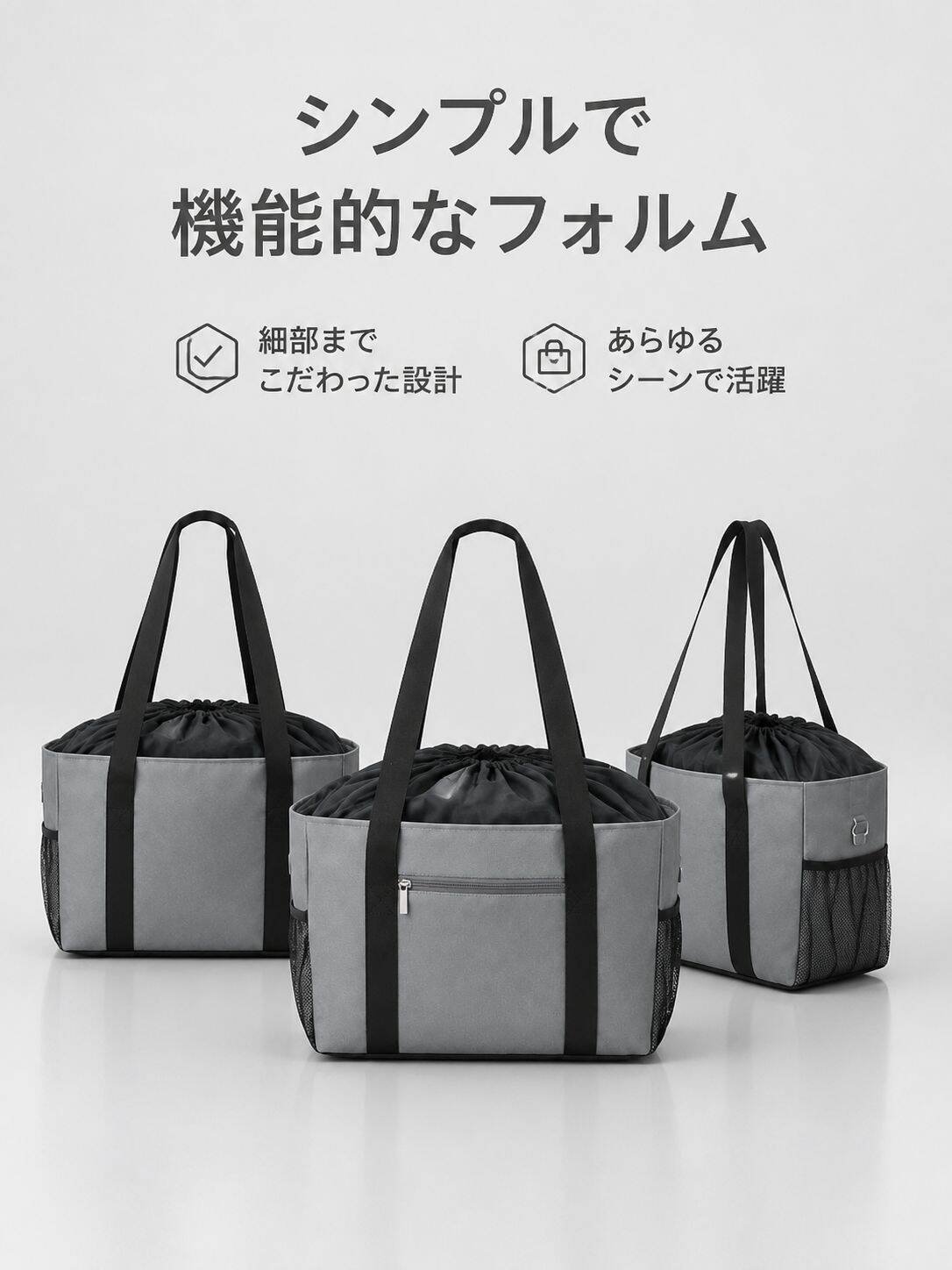 lp-detail-15-产品展示-多角度整体设计.jpg