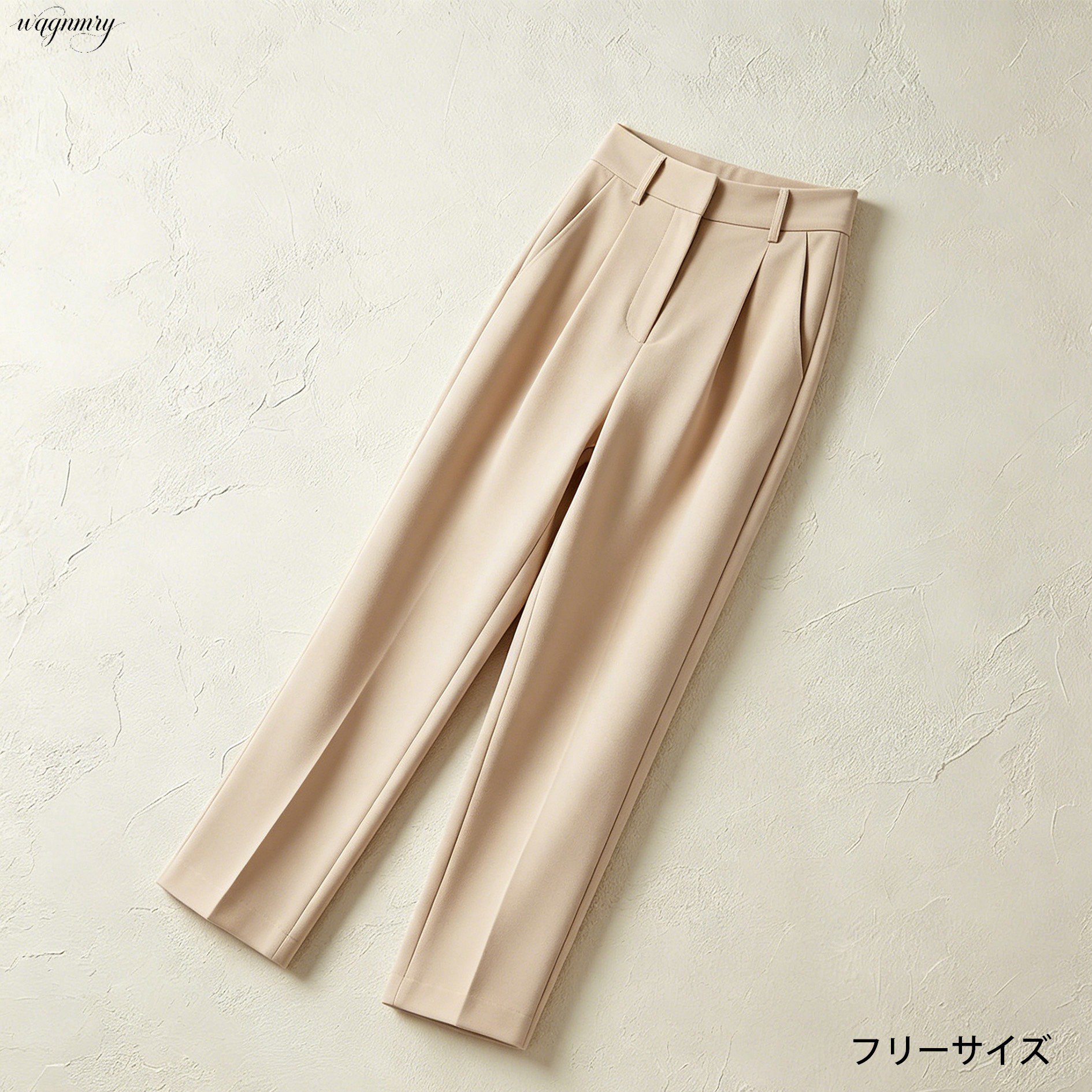 モデル着用のストレートレッグパンツ