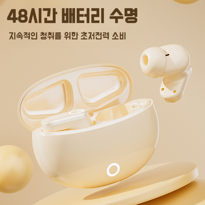 착용이 편한 무선 블루투스 이어폰