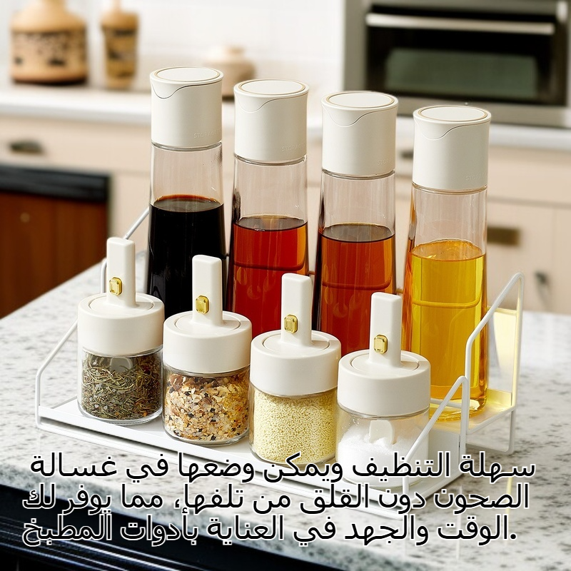 علبة تخزين التوابل الزجاجية للمطبخ