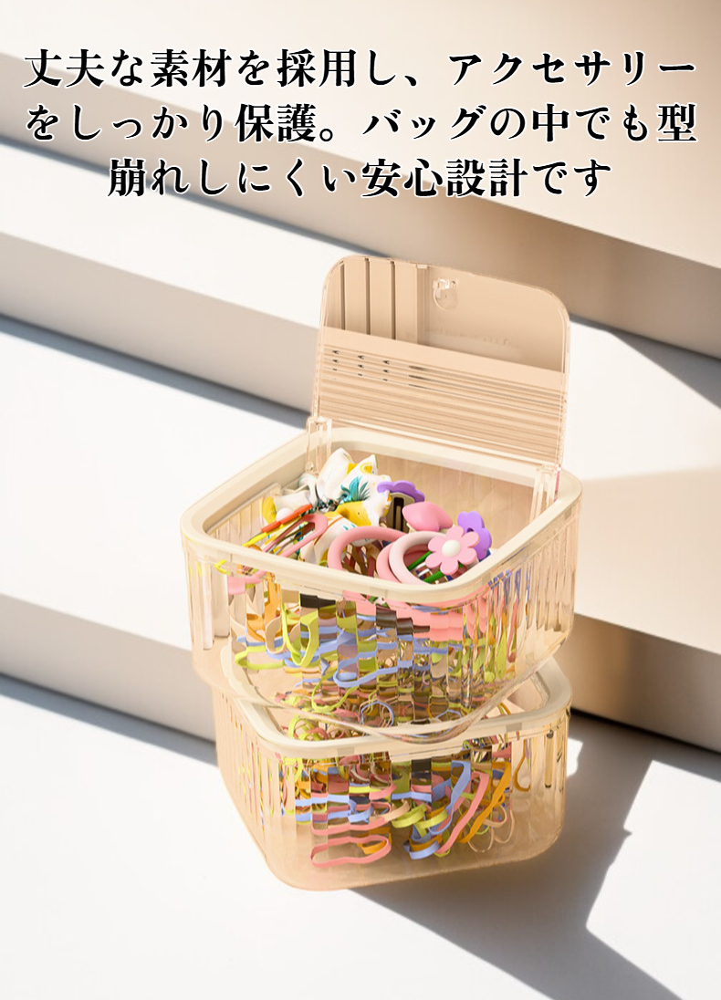 携帯用ヘアタイ収納ボックスの外観