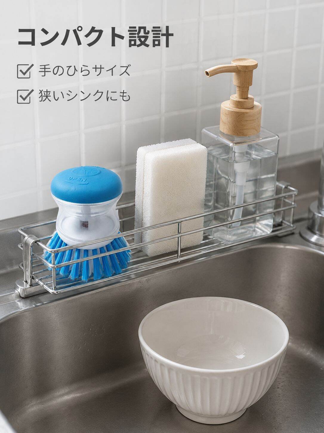 多機能2 in 1キッチン鍋ブラシクリーニングツール