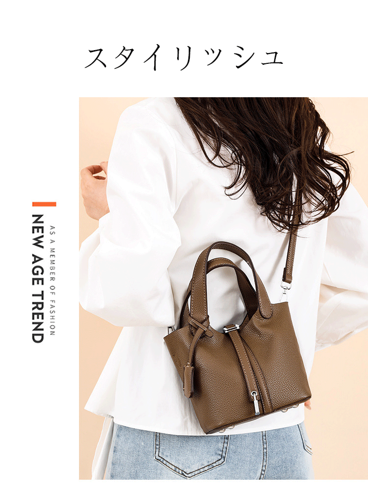 トップグレインレザーのレディースバケツバッグ