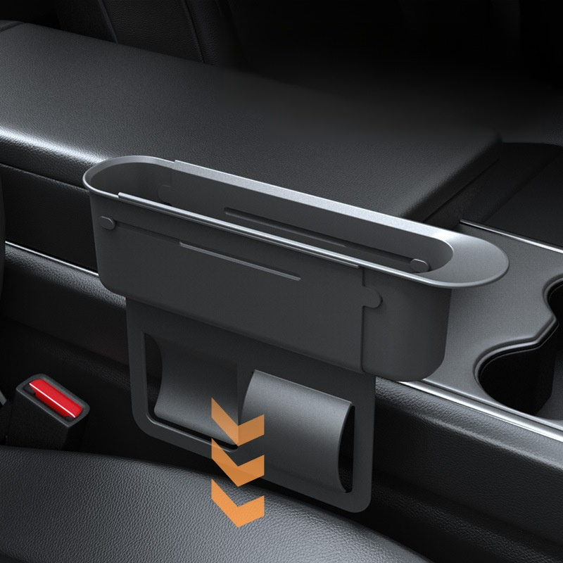 다기능 차량 시트 틈새 수납함
