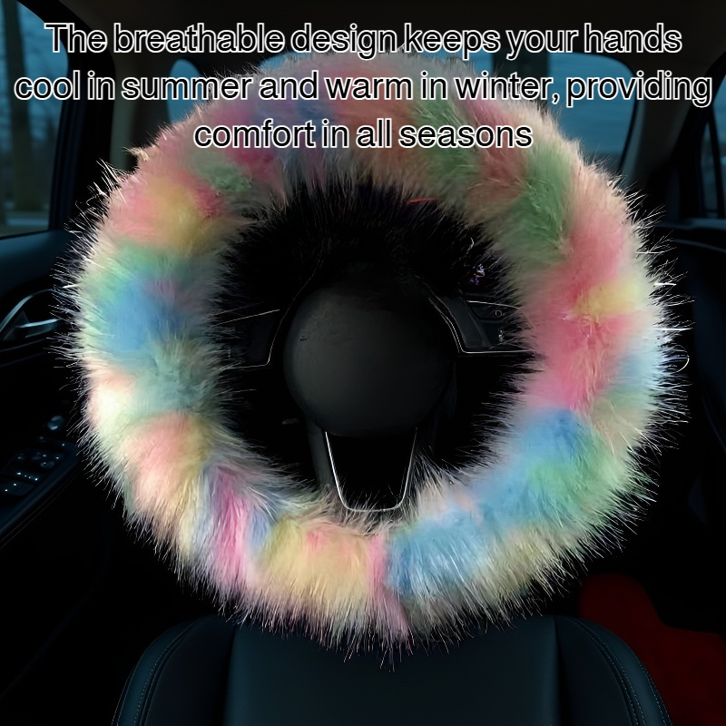 Vibrant steering wheel cover for comfortable grip