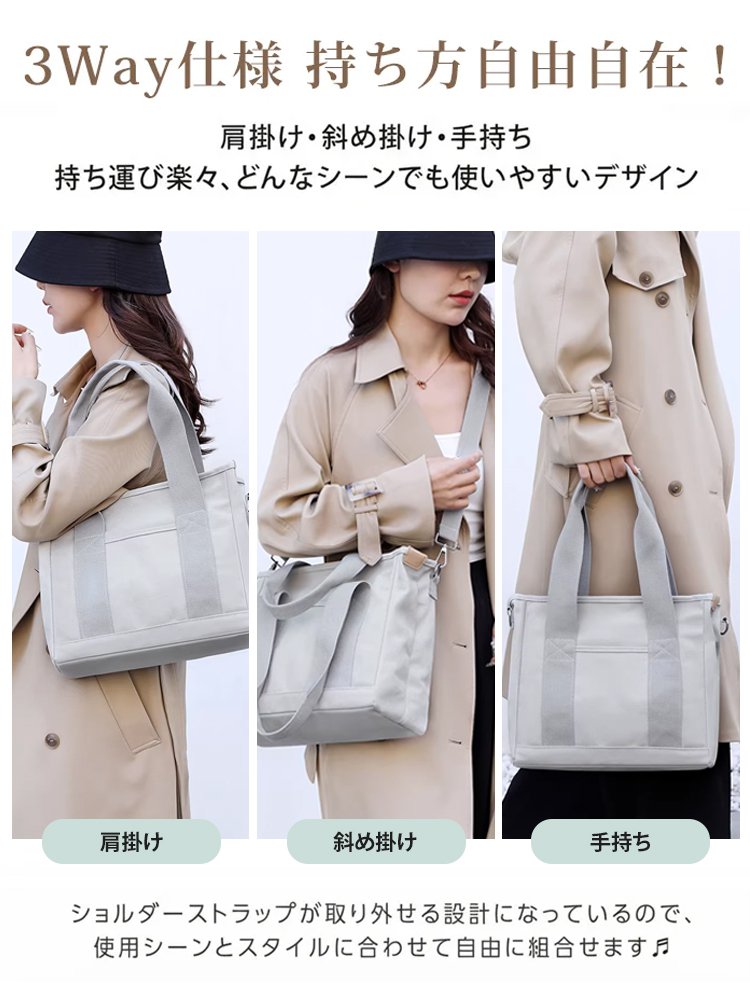 ポケット多数のキャンバストートバッグ