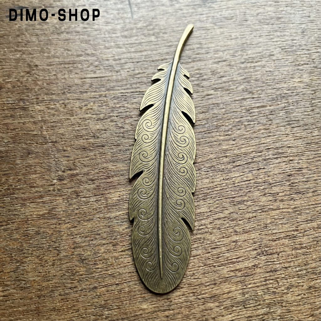 Semn de carte metalic premium