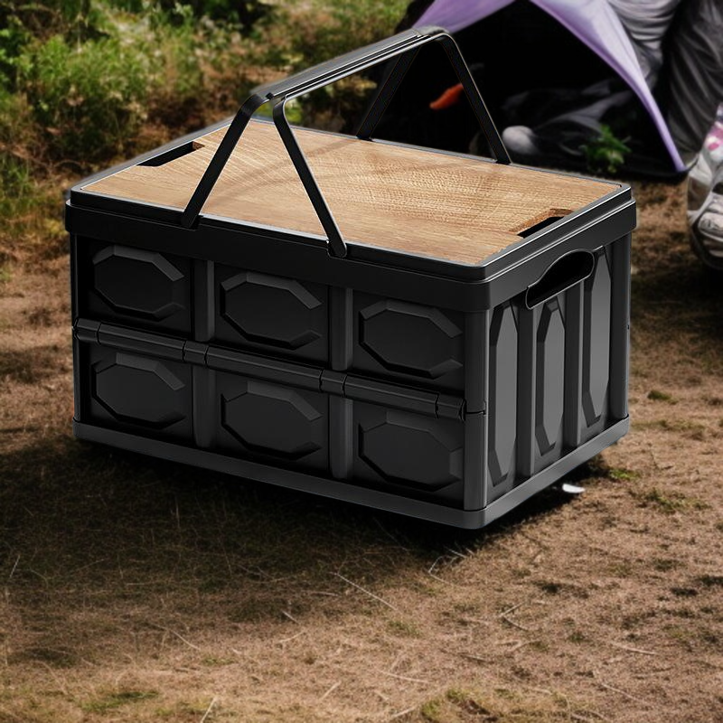 차량용 다용도 대용량 수납함 휴대용 정리함 아웃도어 캠핑 트렁크 수납함