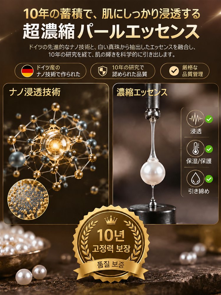 14-详情图15.jpg