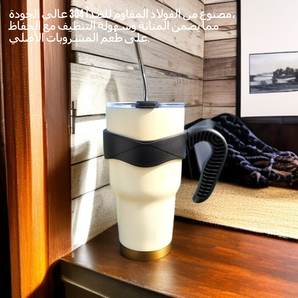  كوب قهوة للسيارة من الفولاذ المقاوم للصدأ 304 سعة كبيرة، مقاوم للانسكاب ومناسب للمشروبات الباردة