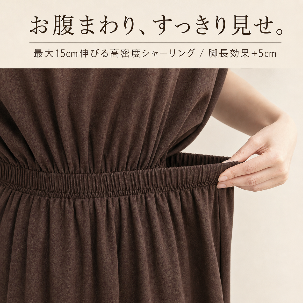 シンプル万能 夏 丸首ギャザー半袖ミディアムワンピース レディース