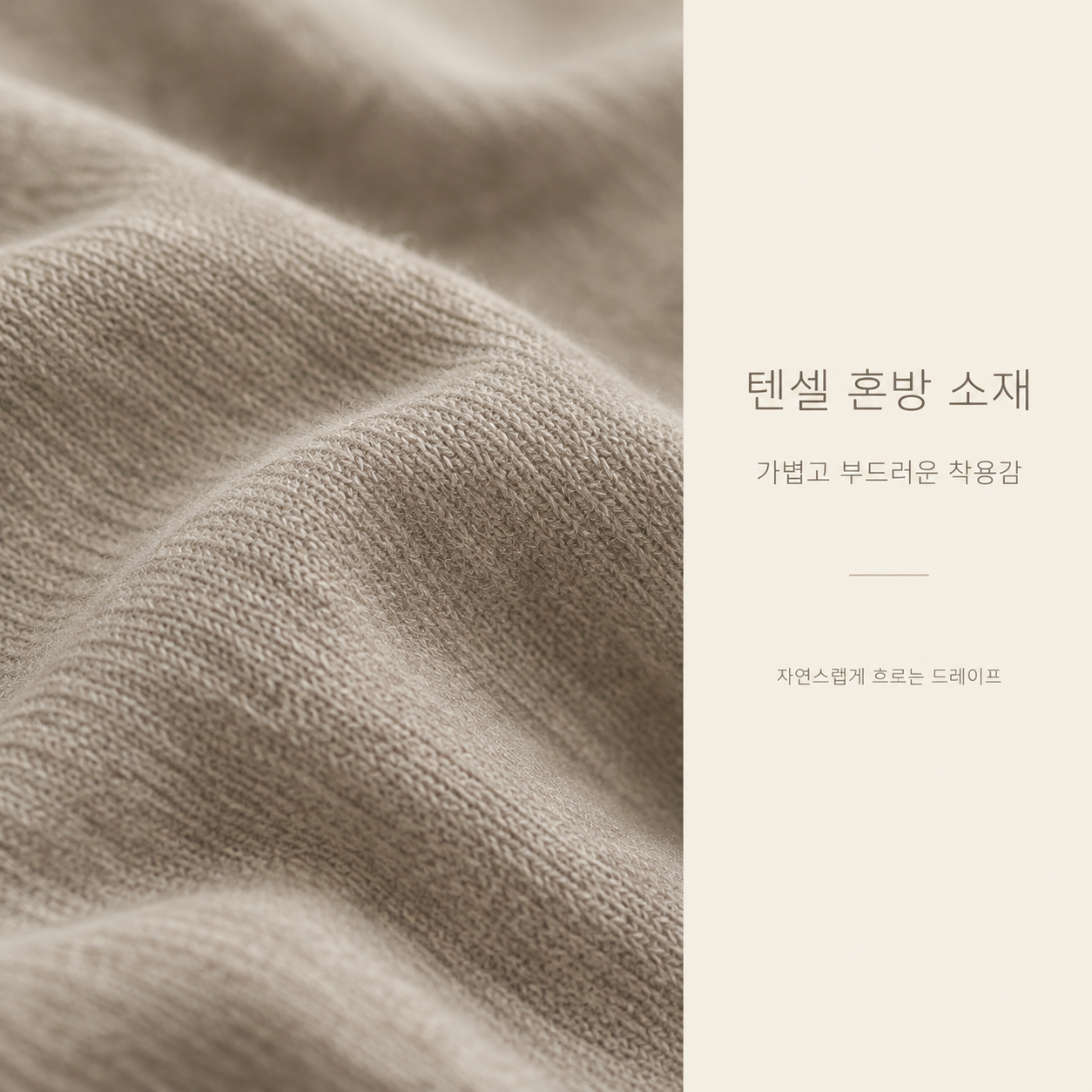 IMAGE 09.png