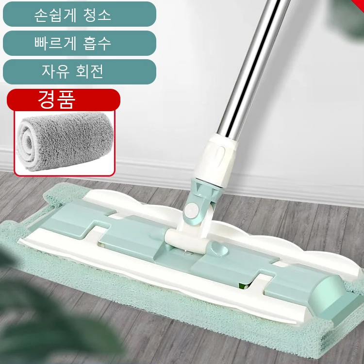 건습 겸용 손세탁 프리 대걸레