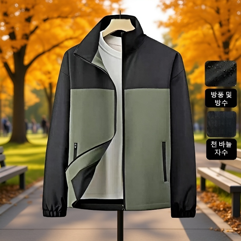 남자 얇은 방수 바람막이 재킷