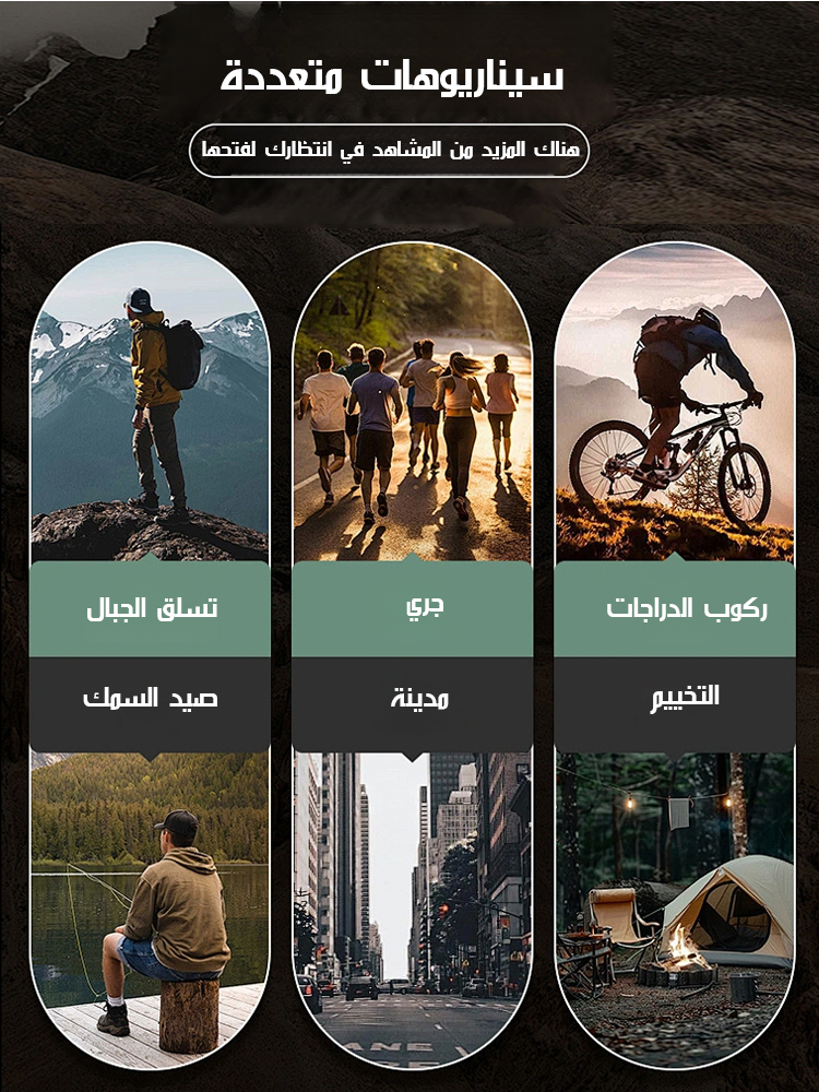 سترة بدون أكمام تُرتدى على الوجهين لفصلي الخريف والشتاء