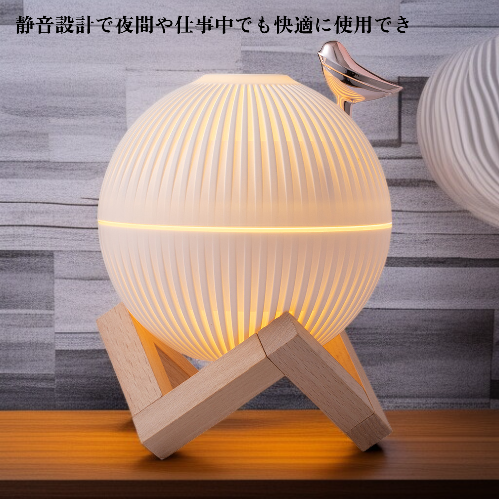 静音木製ベース加湿器