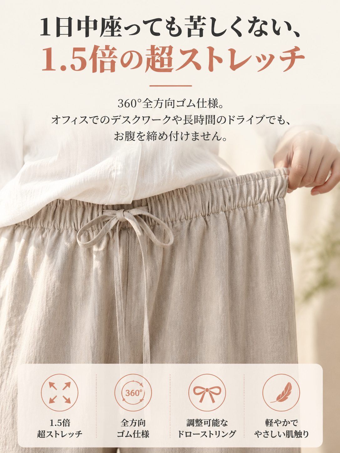 5235c8d5-7a8b-4106-aca2-5fa7a88b8ff8.png