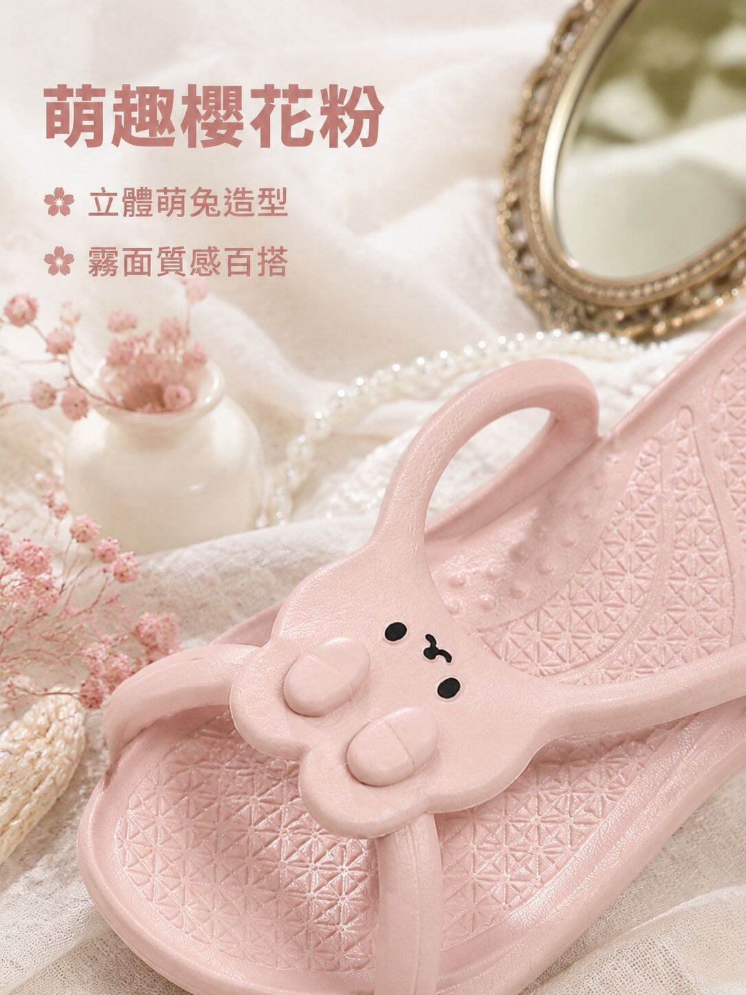 可折疊便攜女士拖鞋