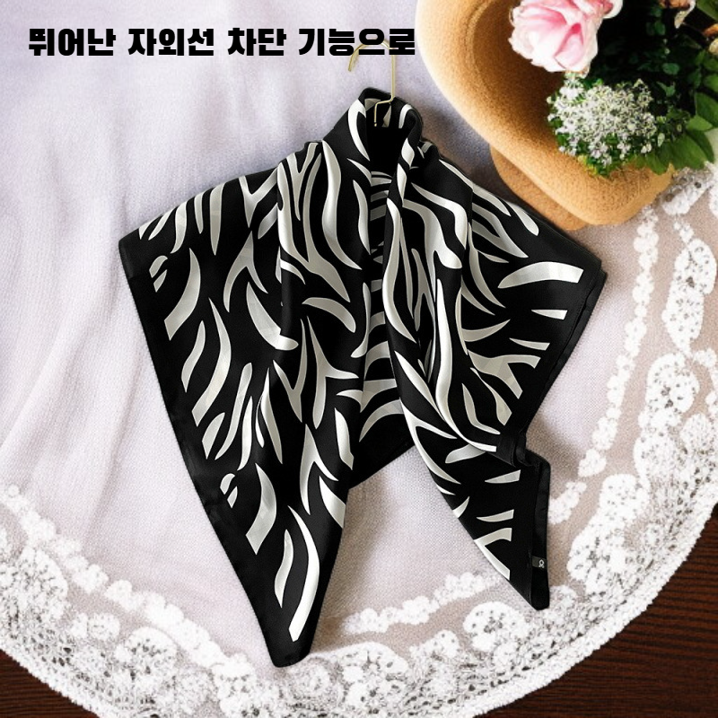 스카프 자외선 차단 숄