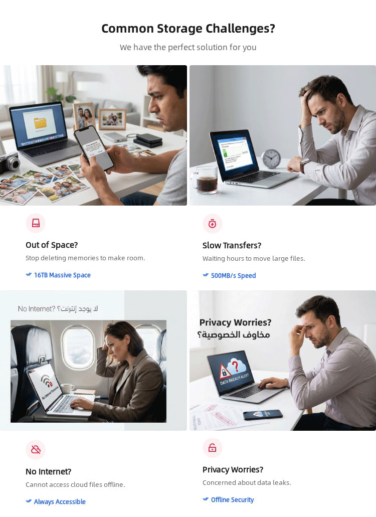 16TB-Portable-Hard-Drive---Professional-Edition_04.gif