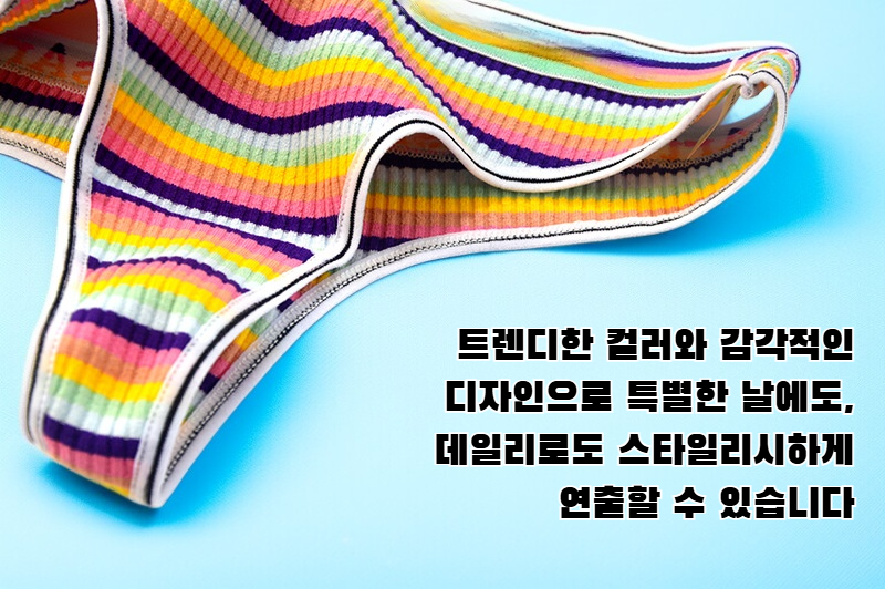 섹시한 디자인의 스포츠 속옷 전면 모습