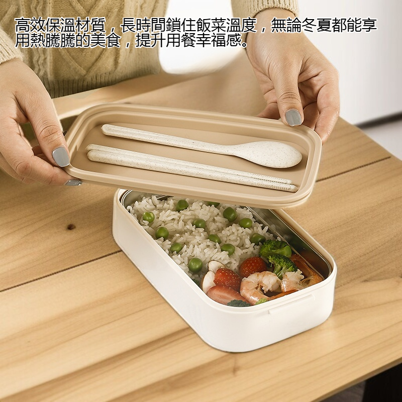 雙層帶勺子保溫飯盒