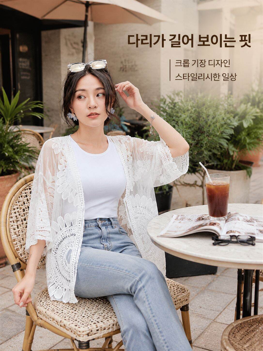 여성용 실크 가디건 숏 썬커버 자수 레이스 7부 소매 비치웨어