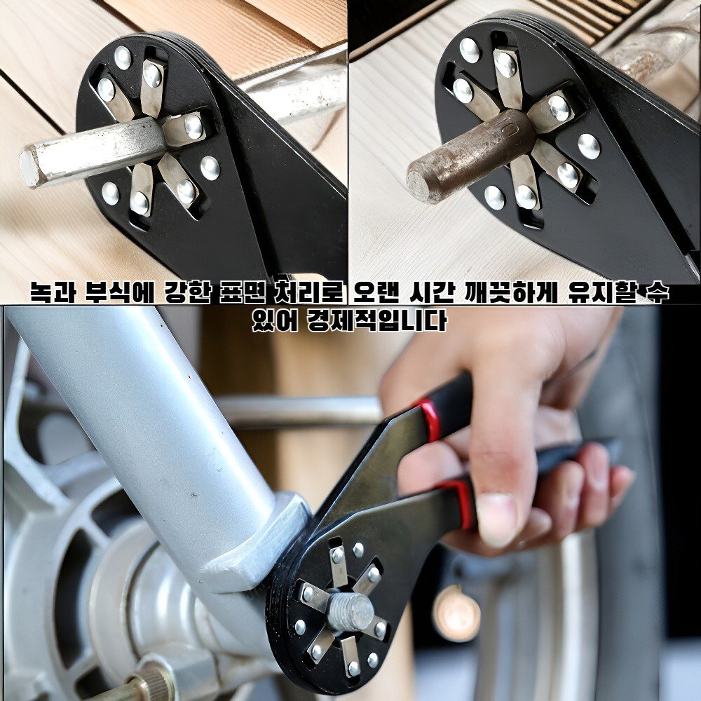 고품질 스틸 소재의 육각 렌치