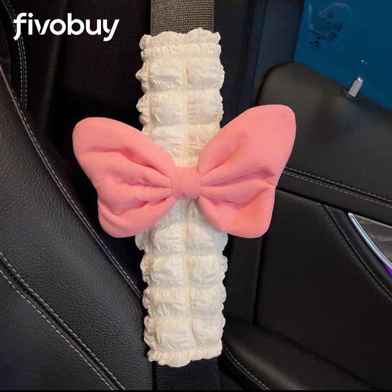 汽车带护肩套蝴蝶结1.jpg