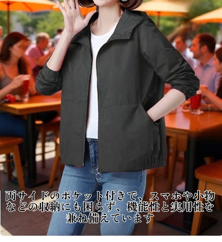 軽量デザインのフード付きジャケット着用例