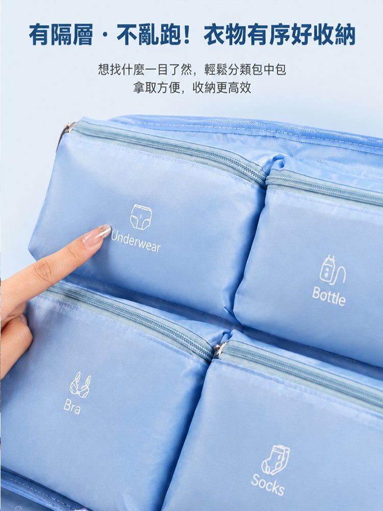 Bolsa organizadora colgante 7 en 1, ligera y plegable de alta eficiencia