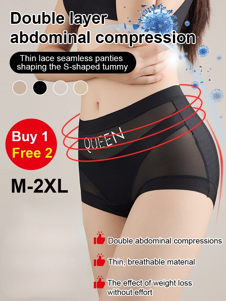Double-Layer Slimming Lace Seamless Shapewear Panties