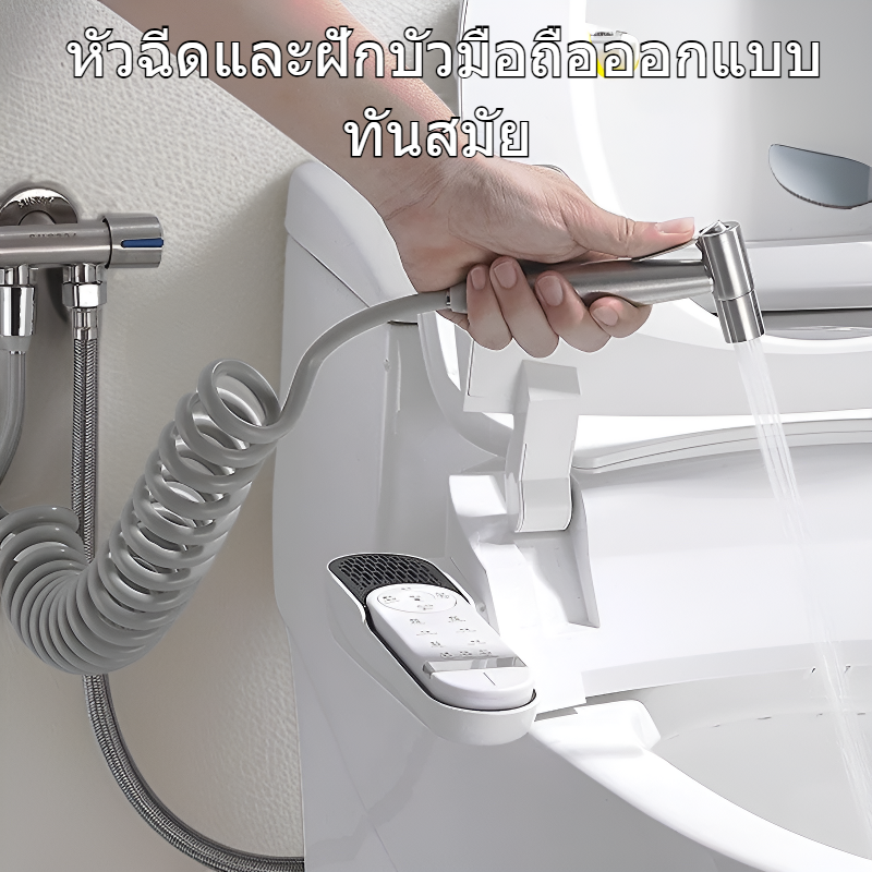 ชุดหัวฉีดชำระและฝักบัวมือถือสแตนเลส 304 สำหรับห้องน้ำ